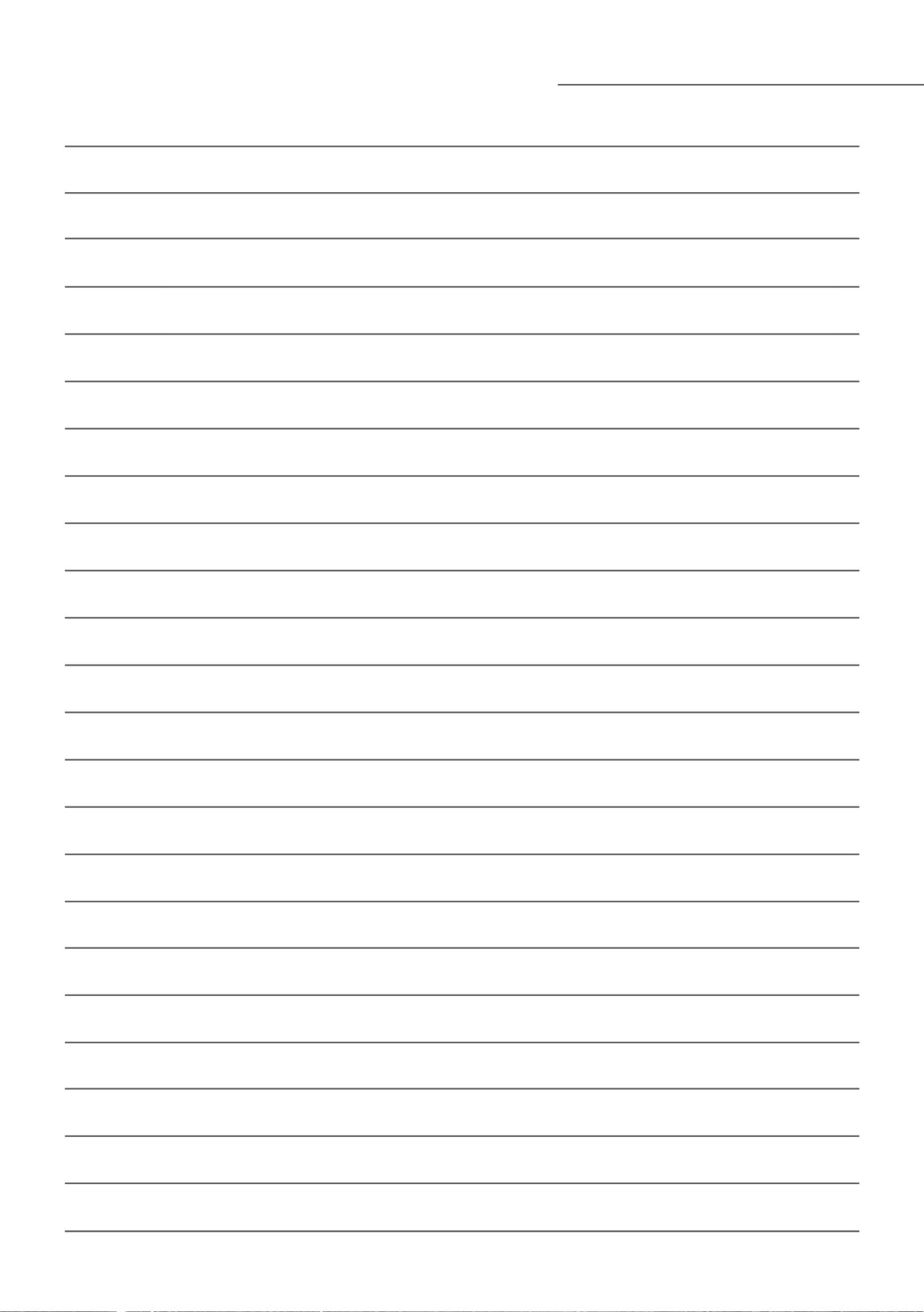 Libra Journal