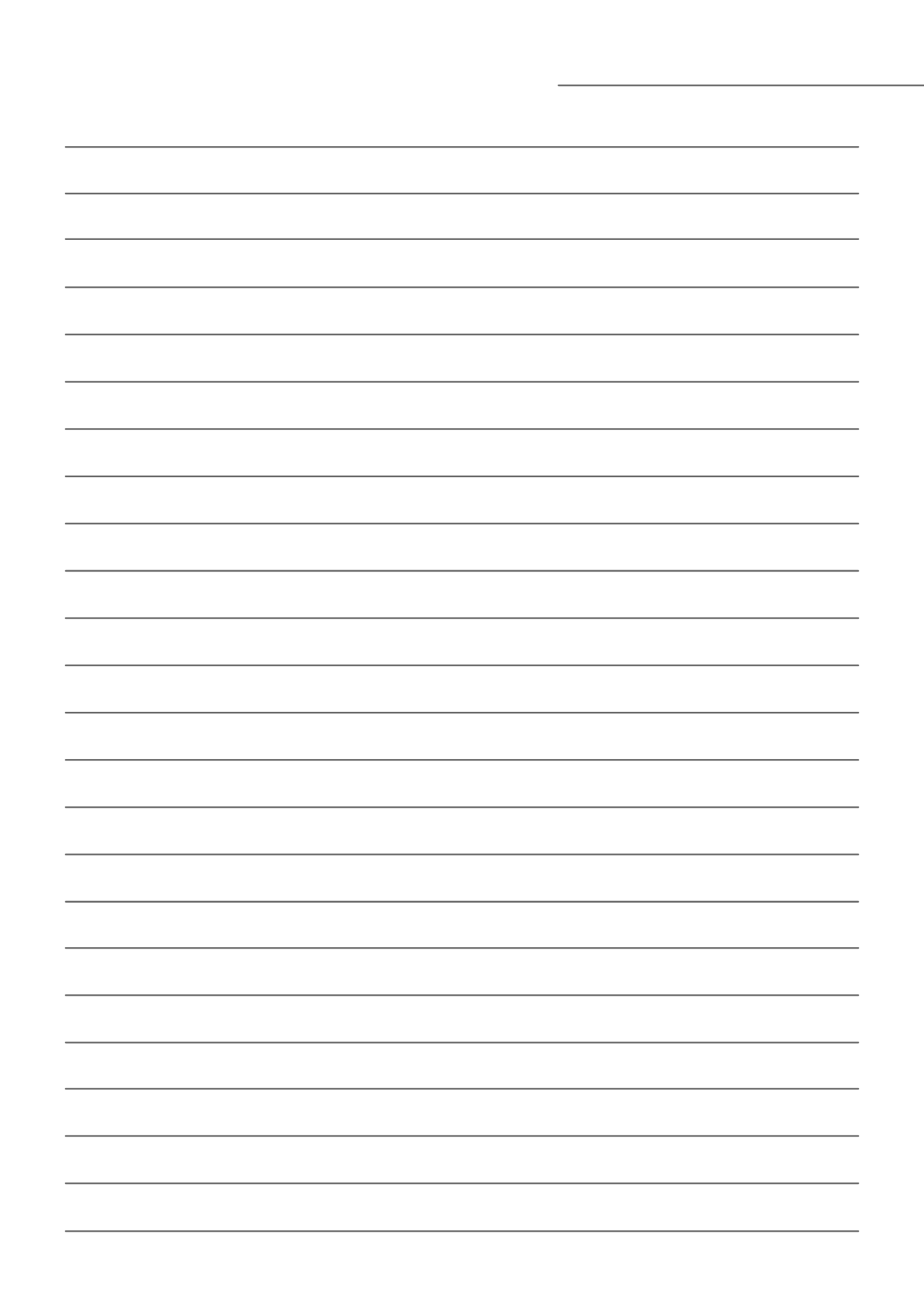 Aries Journal